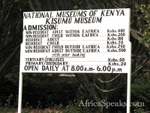 Sign for Kisumu Museum